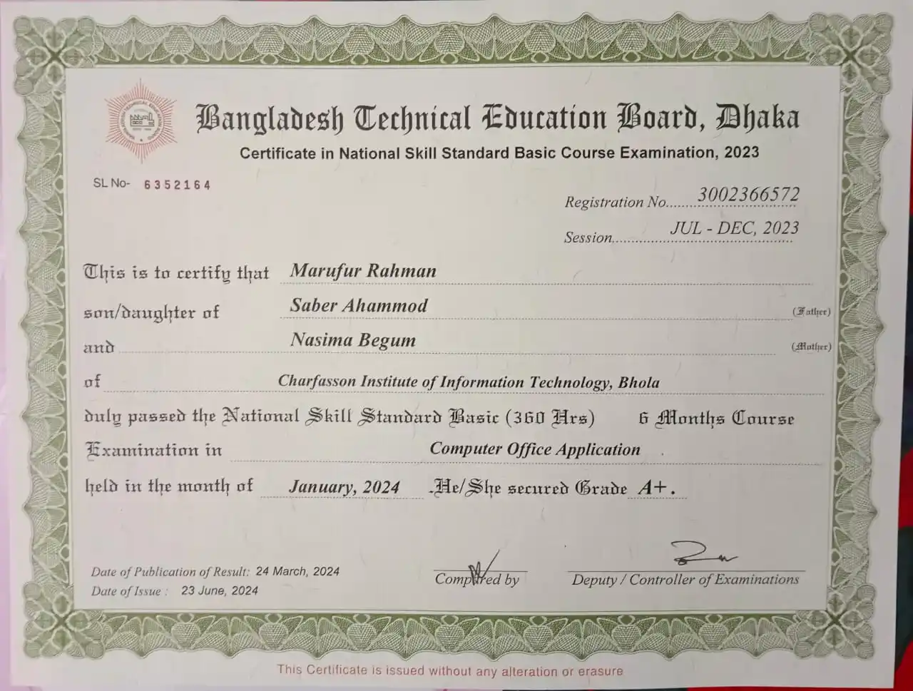 MS Office Applications Certificate