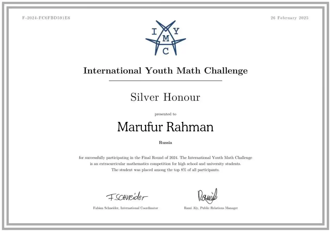 International Youth Math Challenge Certificate